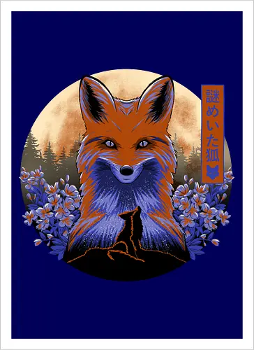 Mysterious Fox