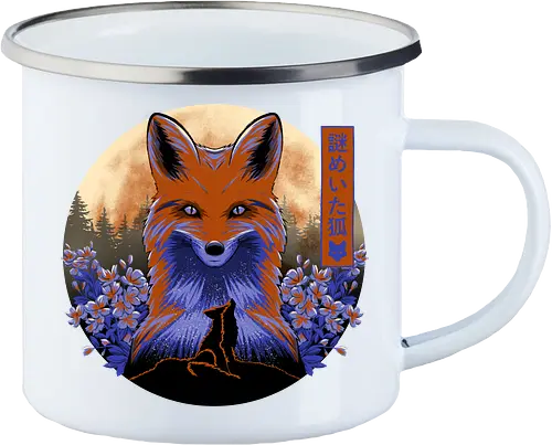 Mysterious Fox