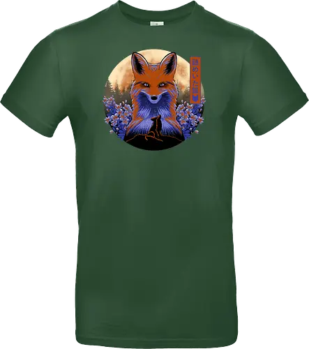 Mysterious Fox