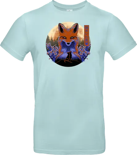 Mysterious Fox