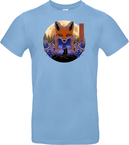 Mysterious Fox
