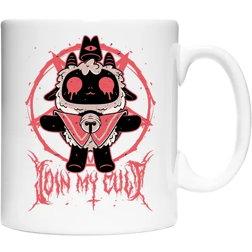 Demon Lamb Lord