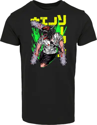 Blade Fury Unbound
