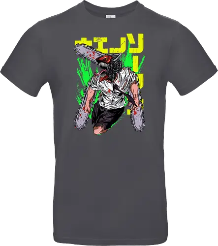 Blade Fury Unbound