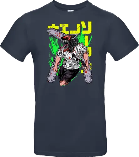 Blade Fury Unbound