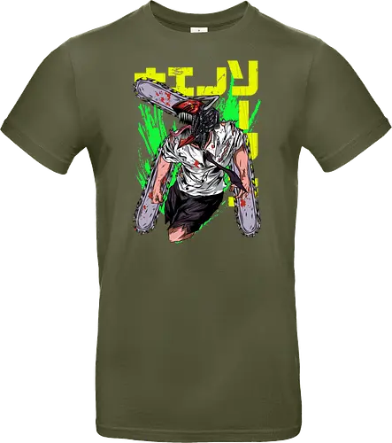 Blade Fury Unbound