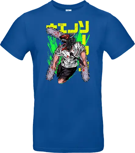 Blade Fury Unbound