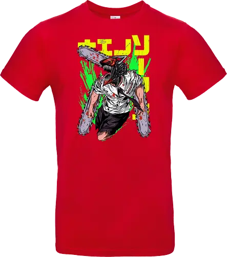 Blade Fury Unbound