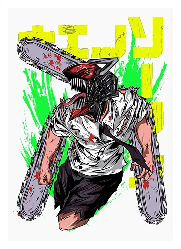 Blade Fury Unbound