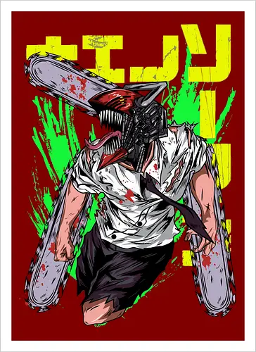 Blade Fury Unbound