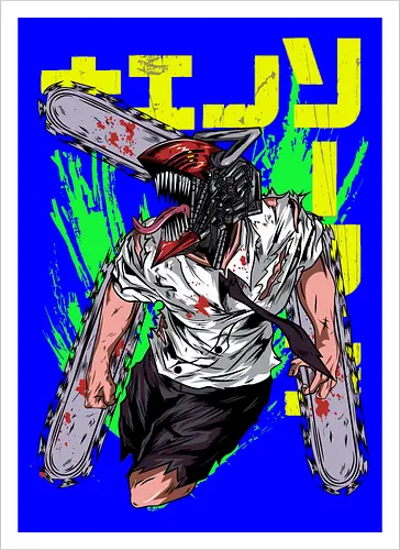 Blade Fury Unbound