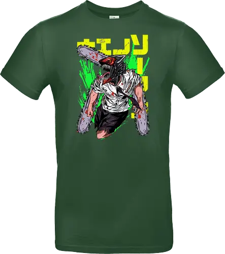 Blade Fury Unbound