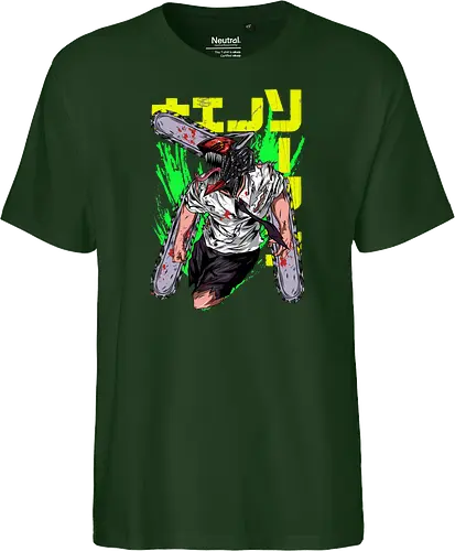 Blade Fury Unbound