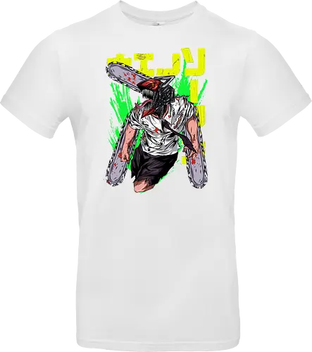 Blade Fury Unbound