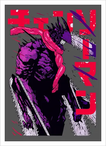 Bladed Fury Unleashed