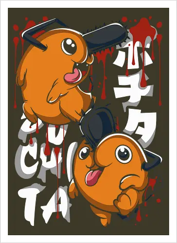Chainsaw Cuties