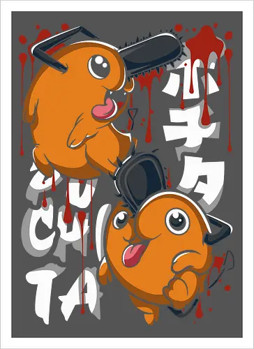 Chainsaw Cuties