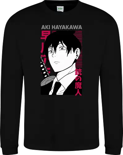 Chainsaw Hunter Aki