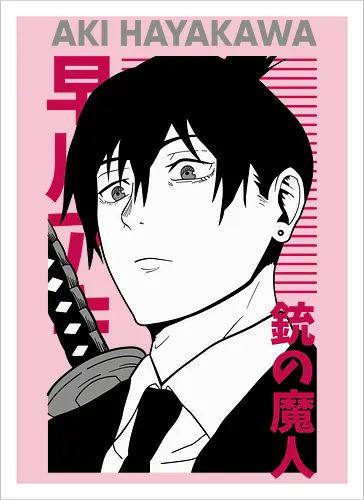 Chainsaw Hunter Aki