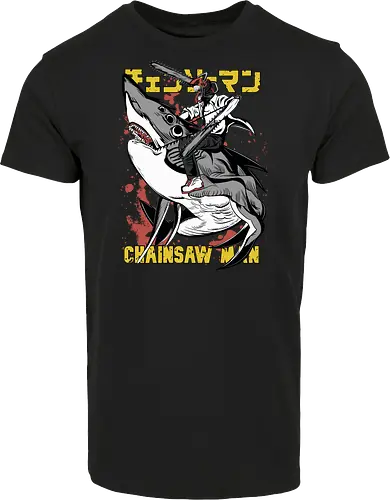 Chainsaw Shark Rider