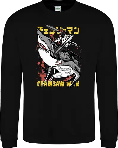 Chainsaw Shark Rider