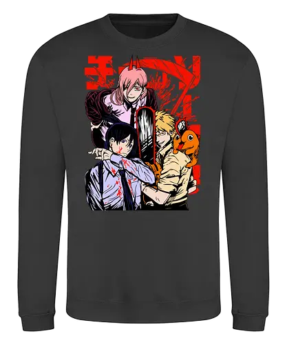 Crimson Fury Crew - Anime Shirt, Crimson Fury Crew, Manga Fan, Dunkle Ästhetik, Horror Fan, Geschenk, Dämonenjäger, Hoodie, Anime Motiv, Manga Kunst, Japan Style, Streetwear, Anime Fans, Cooles Anime Motiv, Japanische Comics, Anime Kleidung, Manga Fanart, Dark Fantasy Shirt, Gruseliges Design, Survival, Manga Druck, Anime Poster, Dämonenjäger Motiv, Jugendserie, Manga Merch, Psycho Thriller, Style, Manga Geschenk, Anime Fanartikel, Horror Manga, Dämonenjäger Shirt, Manga Abenteuer, anime shirt, manga fan, dark aesthetic, horror fan, gift, demon hunter, hoodie, anime design, manga art, japan style, streetwear, anime fans, cool anime graphic, japanese comics, anime clothing, manga fanart, dark fantasy shirt, creepy design, survival, manga print, anime poster, demon hunter design, youth series, manga merch, psycho thriller, style, manga gift, anime merchandise, horror manga, demon hunter shirt, manga adventure - Sweatshirt