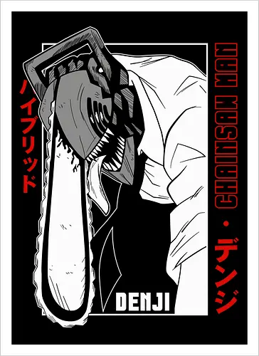 Dark Hybrid