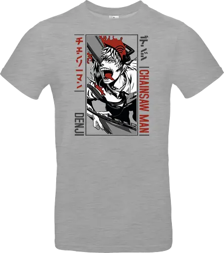 Demons Roar Black