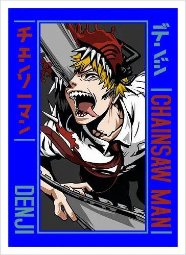 Demons Roar Colors