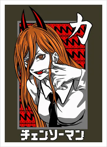 Fierce Demon Smile