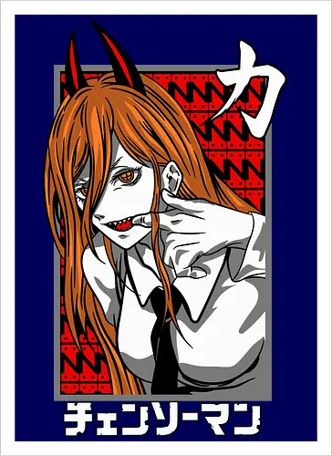 Fierce Demon Smile