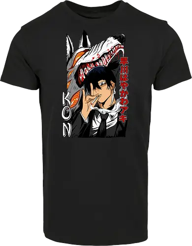 Fierce Wolf Protector