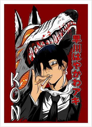 Fierce Wolf Protector