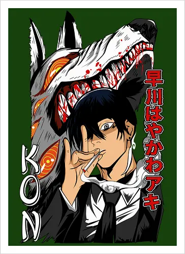 Fierce Wolf Protector
