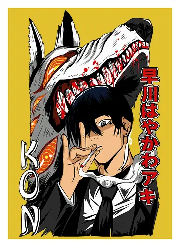 Fierce Wolf Protector