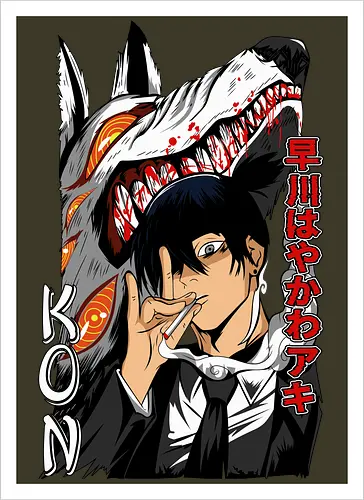 Fierce Wolf Protector