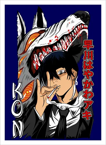 Fierce Wolf Protector