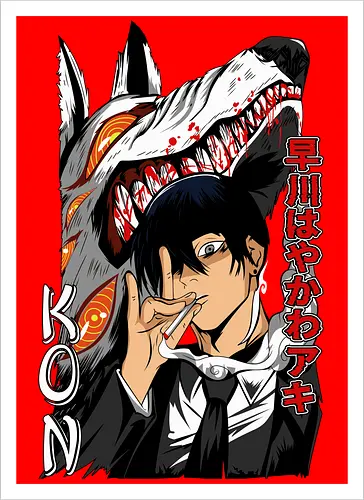 Fierce Wolf Protector