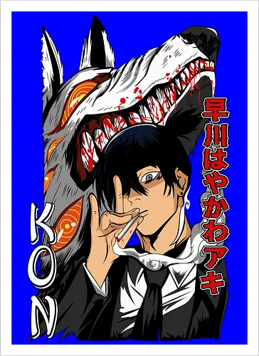 Fierce Wolf Protector