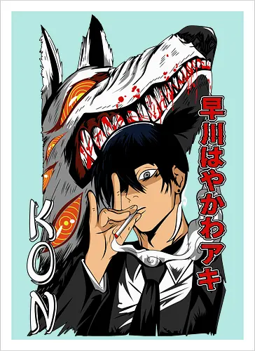 Fierce Wolf Protector