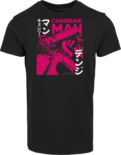 Pink Chainsaw Power
