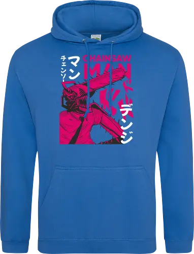 Pink Chainsaw Power