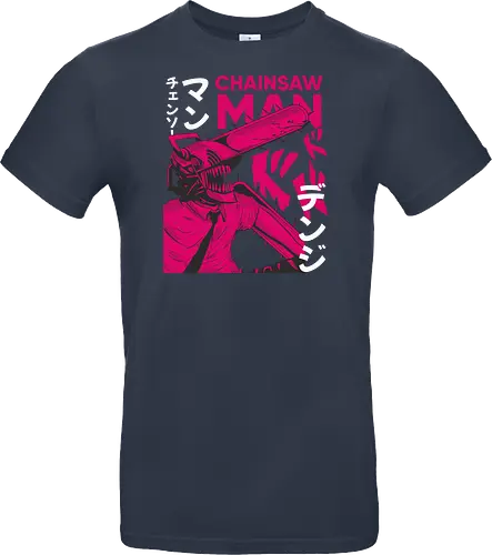 Pink Chainsaw Power