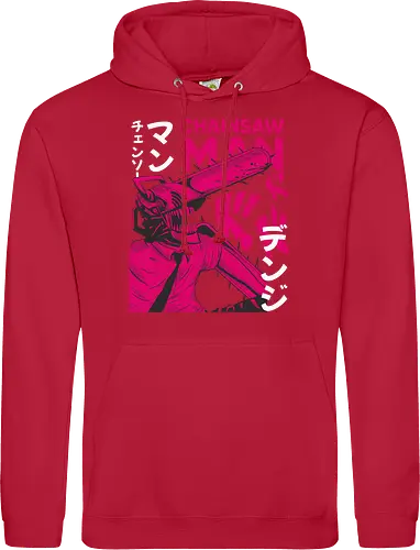 Pink Chainsaw Power