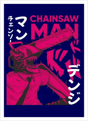 Pink Chainsaw Power
