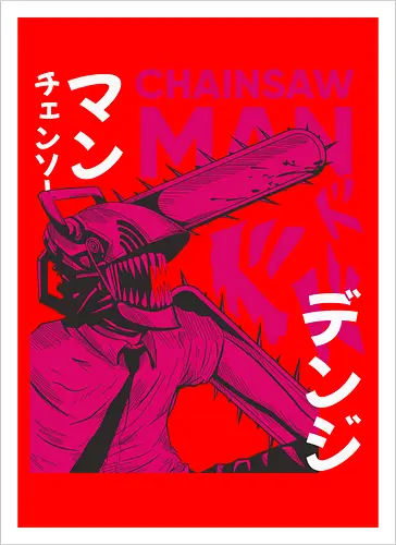 Pink Chainsaw Power