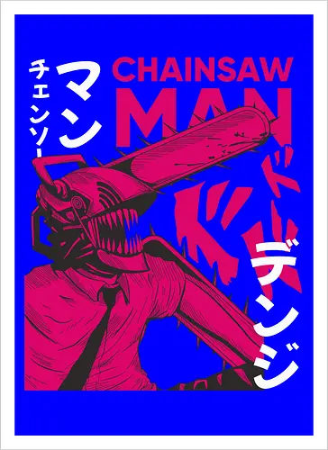 Pink Chainsaw Power