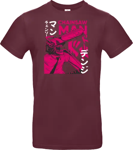 Pink Chainsaw Power