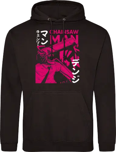 Pink Chainsaw Power