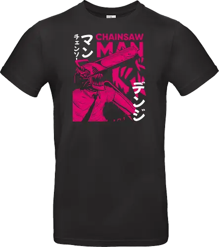 Pink Chainsaw Power